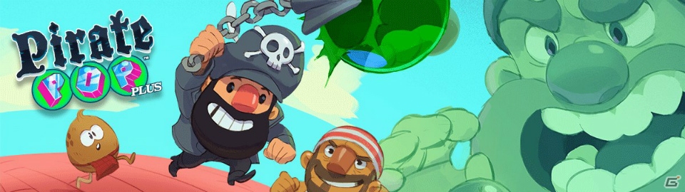 ポケットゲーム⾵レトロアクション「Pirate Pop Plus」がSteamにて配信開始！の画像1