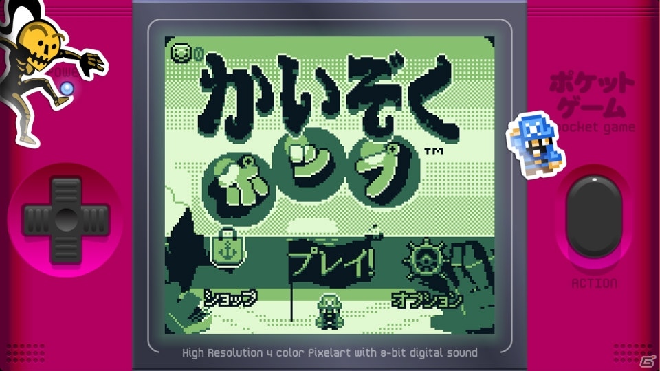 ポケットゲーム⾵レトロアクション「Pirate Pop Plus」がSteamにて配信開始！の画像2