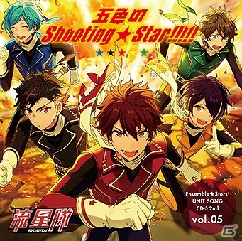 「あんさんぶるスターズ！」ユニットソングCD第2弾発売記念イベントが2017年1月14日に開催決定！の画像1