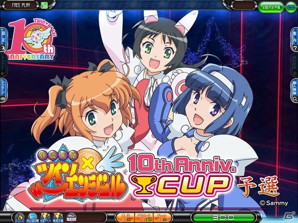 AC「セガネットワーク対戦麻雀 MJ5 R EVOLUTION」11月14日より「快盗天使ツインエンジェル 10th Anniv.CUP」が開催！の画像2