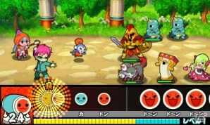 3DS「斉木楠雄のΨ難 史上Ψ大のΨ難！？」と「太鼓の達人 ドコドン！ミステリーアドベンチャー」のコラボが決定！の画像6