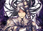 iOS/Android「オルタンシア・サーガ -蒼の騎士団-」URユニット“セウェルス”を手に入れるチャンス！「王国騎士団統一戦」第六回がスタート