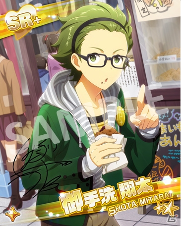 「アイドルマスター SideM」もふもふえんとBeitが登場するイベント「315DINER LIVE」が開催中！の画像10