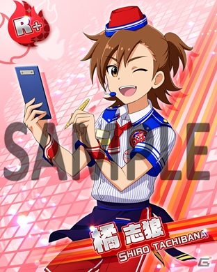 「アイドルマスター SideM」もふもふえんとBeitが登場するイベント「315DINER LIVE」が開催中！の画像3