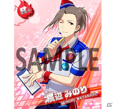 「アイドルマスター SideM」もふもふえんとBeitが登場するイベント「315DINER LIVE」が開催中！の画像7