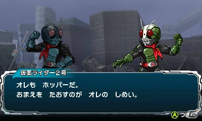 3DS「オール仮面ライダー ライダーレボリューション」限定版同梱ガシャットの詳細や追加参戦キャラクターを紹介！アップデートでのキャラクター追加もの画像11