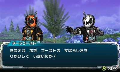 3DS「オール仮面ライダー ライダーレボリューション」限定版同梱ガシャットの詳細や追加参戦キャラクターを紹介！アップデートでのキャラクター追加もの画像19