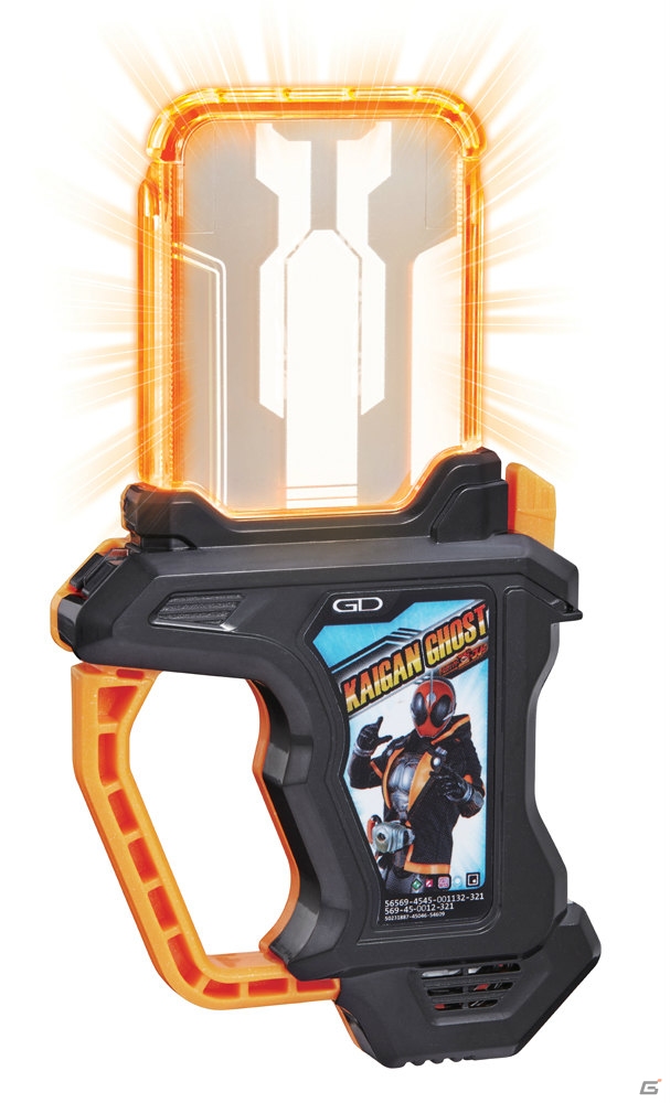 3DS「オール仮面ライダー ライダーレボリューション」限定版同梱ガシャットの詳細や追加参戦キャラクターを紹介！アップデートでのキャラクター追加もの画像2