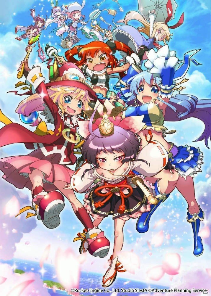 PC「トラブル☆ウィッチーズ Origin！～アマルガムの娘たち～」の配信日が2016年11月18日に変更の画像1