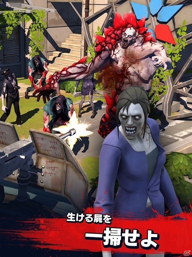 廃墟と化した町で、迫りくるゾンビたちを迎え撃て！「ゾンビ・アナーキー」がiOS/Android向けに配信開始の画像5