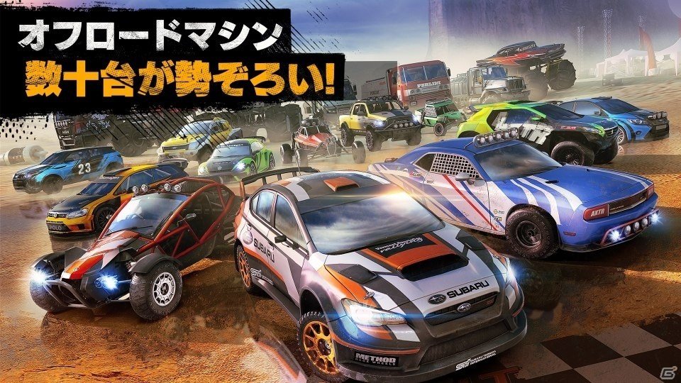 人気レースゲームシリーズ最新作「アスファルト：Xtreme」がiOS/Android向けに配信！の画像3