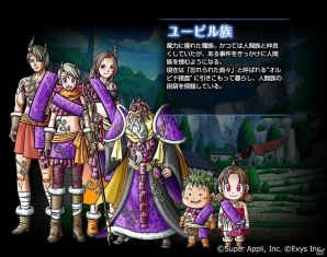 GREE「ワールドロジック -ドラゴンとふたつの瞳-」が11月10日に配信！キャラクタービジュアルも追加解禁の画像4