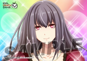 「アイドルデスゲームTV」デスライブの名シーンがブロマイドに！ファミマプリントに登場の画像15