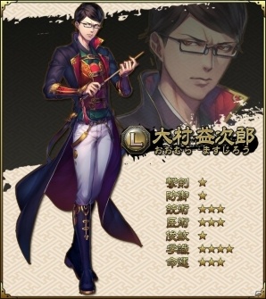iOS/Android「SAMURAI SCHEMA -幕末維新戦記-」志士と武具を強化できる新機能「精進」「改良」が実装！の画像6