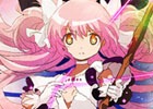 「チェインクロニクル」×「魔法少女まどか☆マギカ」コラボがスタート！SSR「アルティメット まどか」などが登場