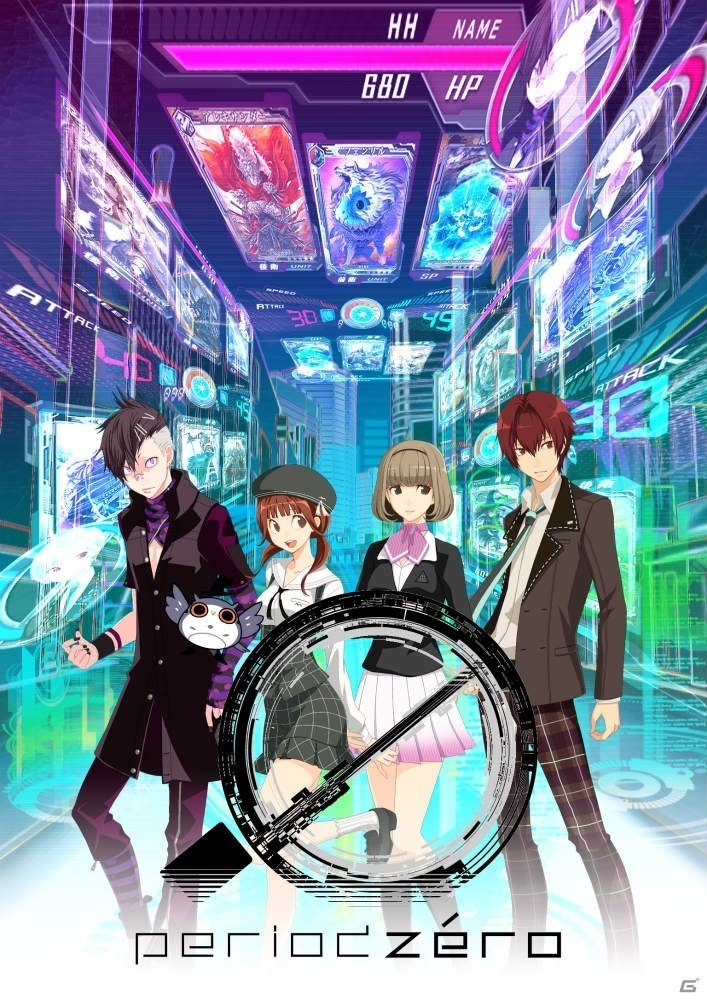 世界の命運を委ねた神々のカードゲーム「period zero」がiOS/Android向けに配信決定！事前登録キャンペーンも開始の画像1