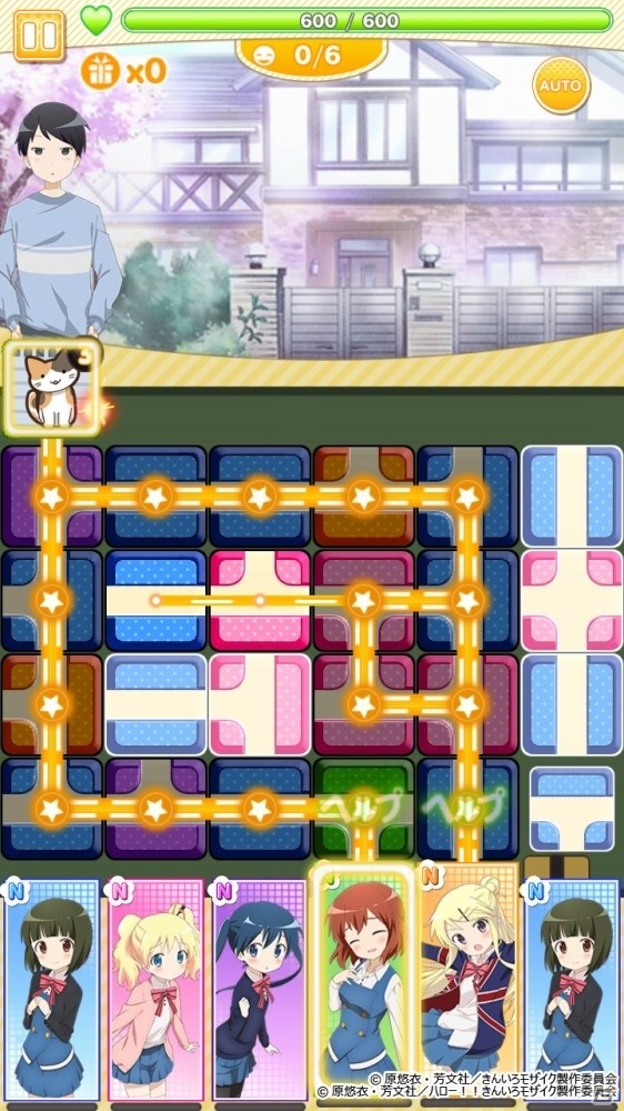 アニメ「きんいろモザイク」がパズルRPGに！iOS/Android「きんいろモザイクメモリーズ」が11月に配信決定の画像2