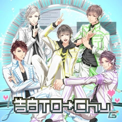 アイドルグループ“Frep”の2ndシングル「告白 TO→Chu」が3typeで発売！の画像2