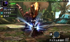 3DS「モンスターハンターダブルクロス」大剣とブレイヴスタイルの相性は良好、では操虫棍は？メディア体験会プレイレポートの画像6
