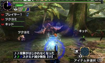 3DS「モンスターハンターダブルクロス」大剣とブレイヴスタイルの相性は良好、では操虫棍は？メディア体験会プレイレポートの画像11