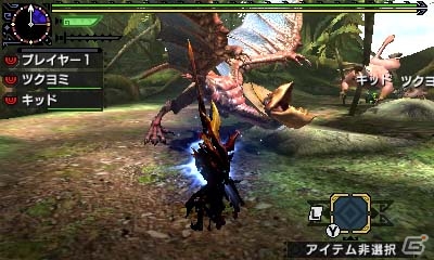 3DS「モンスターハンターダブルクロス」大剣とブレイヴスタイルの相性は良好、では操虫棍は？メディア体験会プレイレポートの画像4