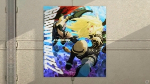 「ファンタシースターオンライン2」と「GRAVITY DAZE 2」のコラボによるACスクラッチ「グラビティプリンセス」が登場！の画像39