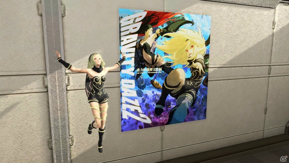 「ファンタシースターオンライン2」と「GRAVITY DAZE 2」のコラボによるACスクラッチ「グラビティプリンセス」が登場！の画像40