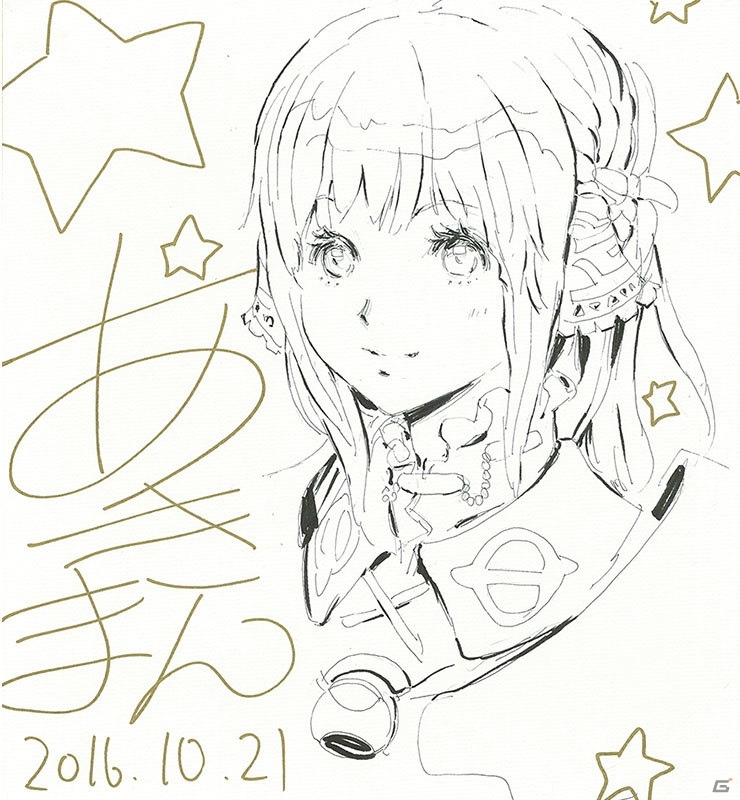 iOS/Android「スターオーシャン：アナムネシス」ネル、タイネーブ、エマーソン、アンヌのイラストが公開！Twitterキャンペーン第2弾もの画像1