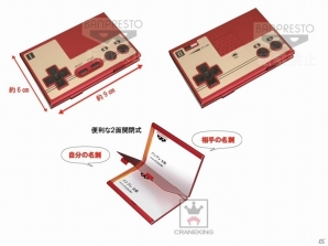 「任天堂 ファミリーコンピュータ コントローラ型名刺ケース」が11月下旬より全国のアミューズメント施設に登場の画像1