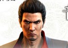 PS4「龍が如く6 命の詩。」完成披露会が12月7日に開催！ビートたけしさん、藤原竜也さんらが集結