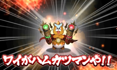 3DS「パズドラクロス 神の章／龍の章」“風の1号 ハムカツマン剣”がもらえる「デュエル・マスターズ」コラボが開催！の画像4