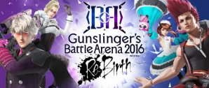 AC「ガンスリンガー ストラトス3」賞金制公式大会の組合せ抽選会が生放送にて本日実施！北原知奈さんの出演もの画像3