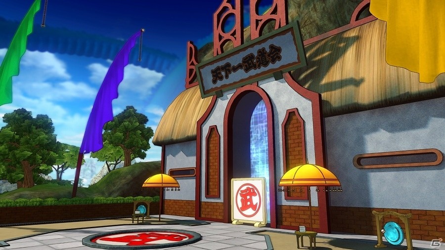 PS4「ドラゴンボール ゼノバース2」天下一武道会やレイドボスバトルが開催！各種ランキングの強化週間も実施の画像6