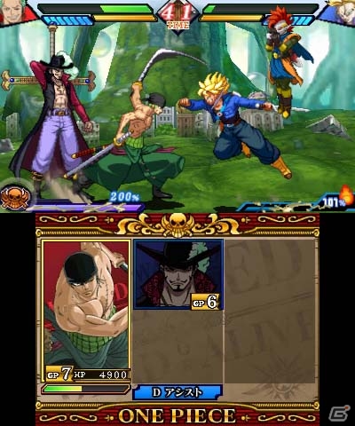 悟空vsルフィが実現 3ds One Piece 大海賊闘技場 と ドラゴンボールz 超究極武闘伝 のクロス対戦更新データが配信の画像 ゲーム情報サイト Gamer