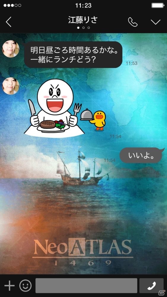PS Vita「Neo ATLUS 1469」LINE着せかえの第2弾が配信！の画像4