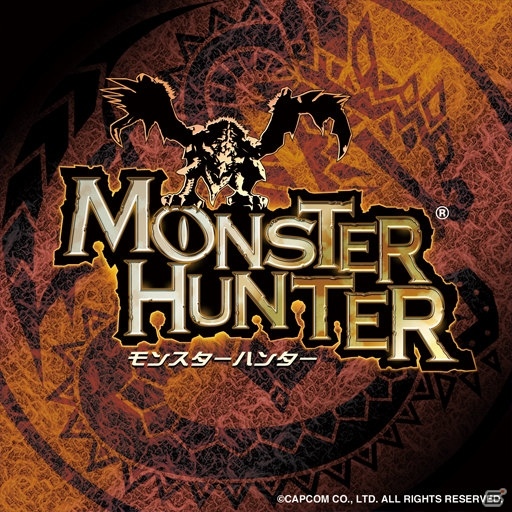 AC「crossbeats REV. SUNRISE」にて「MHF-Z」コラボイベントが開催！怪しいネコと狩人祭ネコが登場の画像4