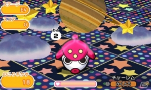 3ds版 ポケとる メロエッタ ボイスフォルム がレベルアップステージに登場 ゲーム情報サイト Gamer