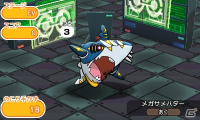 3DS版「ポケとる」メロエッタ（ボイスフォルム）がレベルアップステージに登場！の画像4