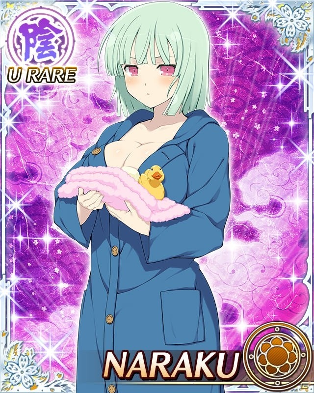 「閃乱カグラ NewWave Gバースト」PBSコラボキャンペーンが開始！お風呂イベントも開催中の画像10
