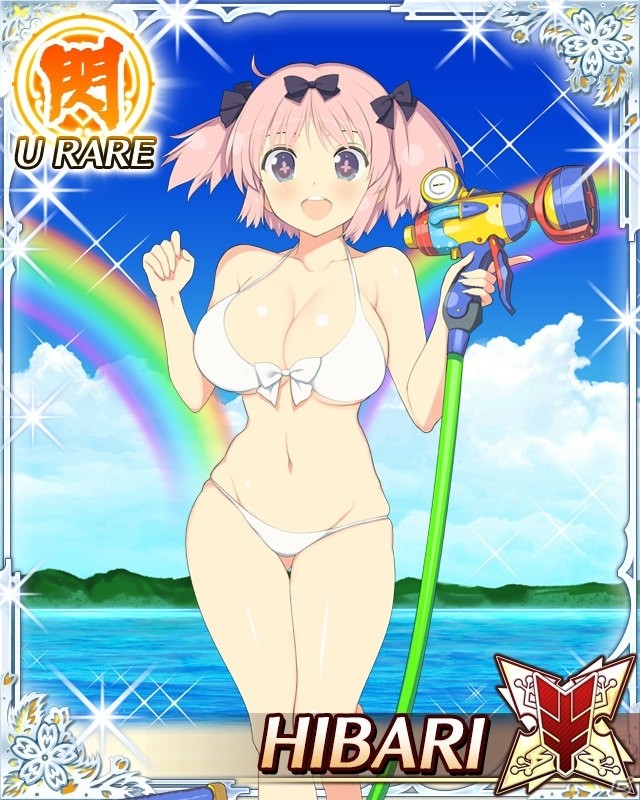 「閃乱カグラ NewWave Gバースト」PBSコラボキャンペーンが開始！お風呂イベントも開催中の画像6