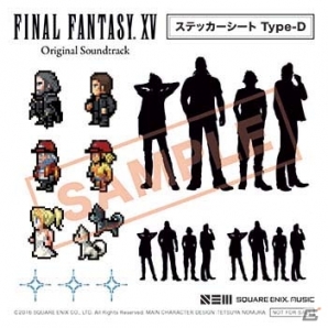 「FINAL FANTASY XV Original Soundtrack」下村陽子氏が登場する発売記念イベントが開催決定！店舗特典情報も追加公開の画像5
