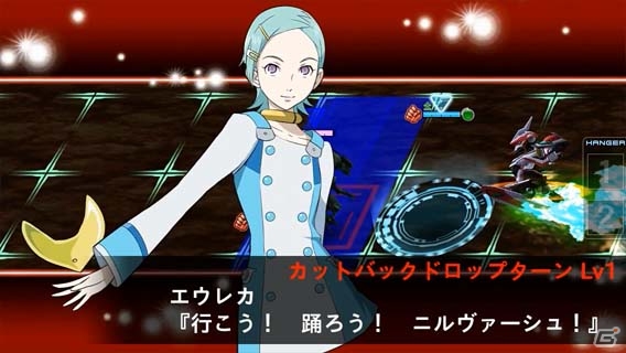 iOS/Android「スーパーロボット大戦X-Ω」プル＆プルツーが登場する復刻BOSSイベントがスタート！の画像10