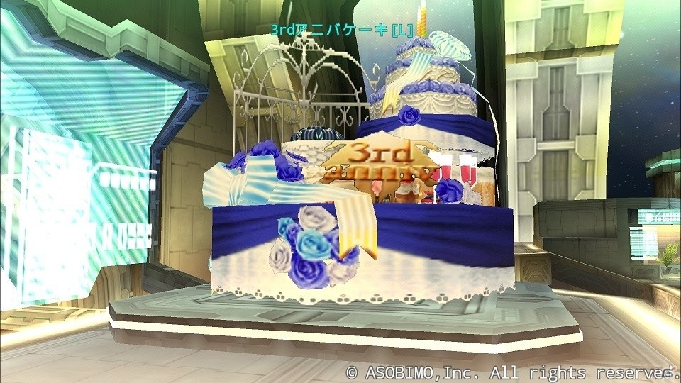 iOS/Android「ステラセプトオンライン-星骸の継承者-」3周年記念イベント「アルキバ創立祭」が開催！の画像13