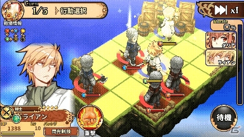 iOS/Android「レルムクロニクル」事前登録者数が10万人を突破！キャラクター固有の物語が楽しめるキャラクエストも紹介の画像10