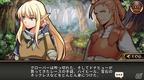 iOS/Android「レルムクロニクル」事前登録者数が10万人を突破！キャラクター固有の物語が楽しめるキャラクエストも紹介の画像11