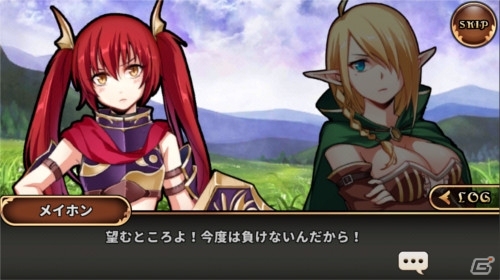 iOS/Android「レルムクロニクル」事前登録者数が10万人を突破！キャラクター固有の物語が楽しめるキャラクエストも紹介の画像5