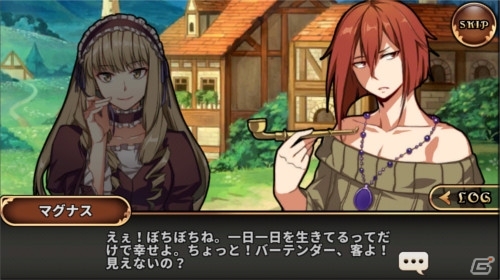 iOS/Android「レルムクロニクル」事前登録者数が10万人を突破！キャラクター固有の物語が楽しめるキャラクエストも紹介の画像7