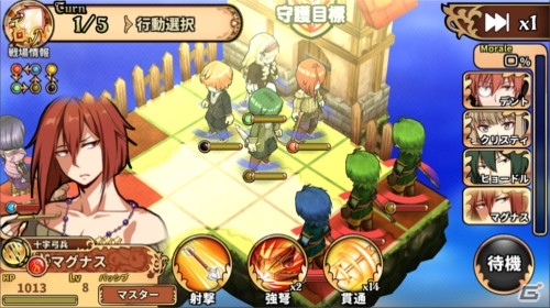 iOS/Android「レルムクロニクル」事前登録者数が10万人を突破！キャラクター固有の物語が楽しめるキャラクエストも紹介の画像8
