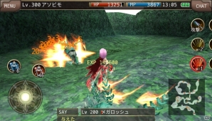iOS/Android「イルーナ戦記」新ステージ「鉄機兵と轟く霹靂」がレイドバトルに登場！の画像15