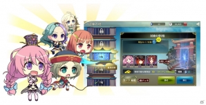 iOS/Android「三極姫DEFENCE」試練の塔、探索隊、闘技場の3つが楽しめる戦争モードを紹介！の画像6